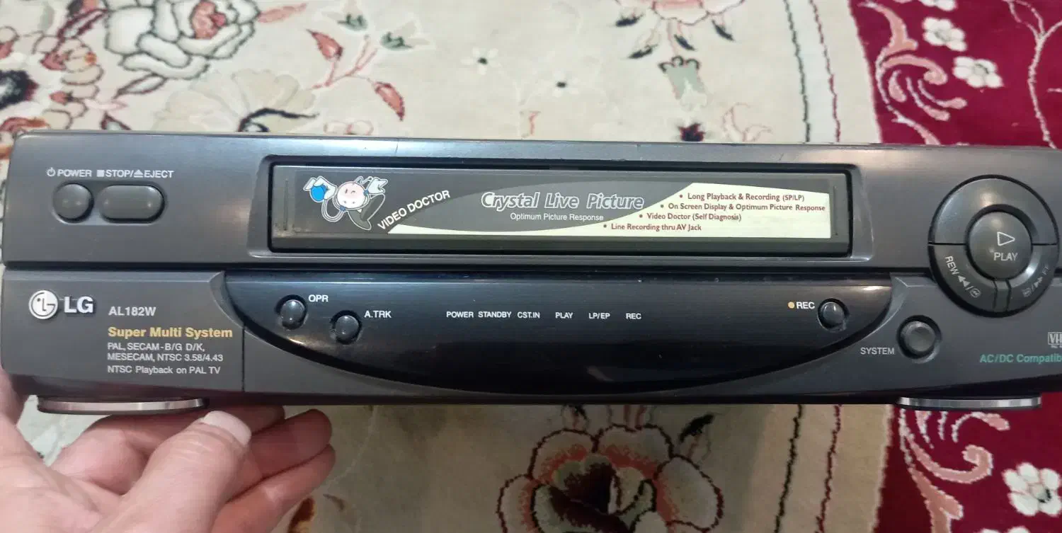 فروش دستگاه ویدئو LG|پخش‌کننده DVD و ویدیو|صدرا-فارس, فاز ۱|دیوار