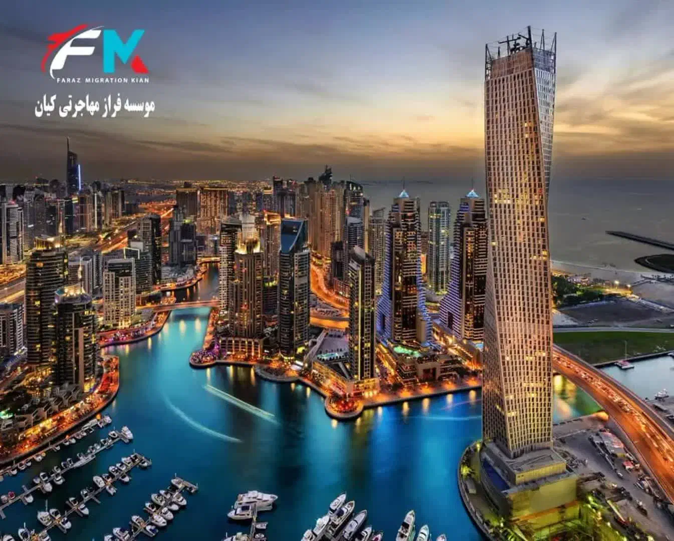 استخدام همکار خانم موسسه مهاجرتی|استخدام بازاریابی و فروش|تهران, سعادت‌آباد|دیوار