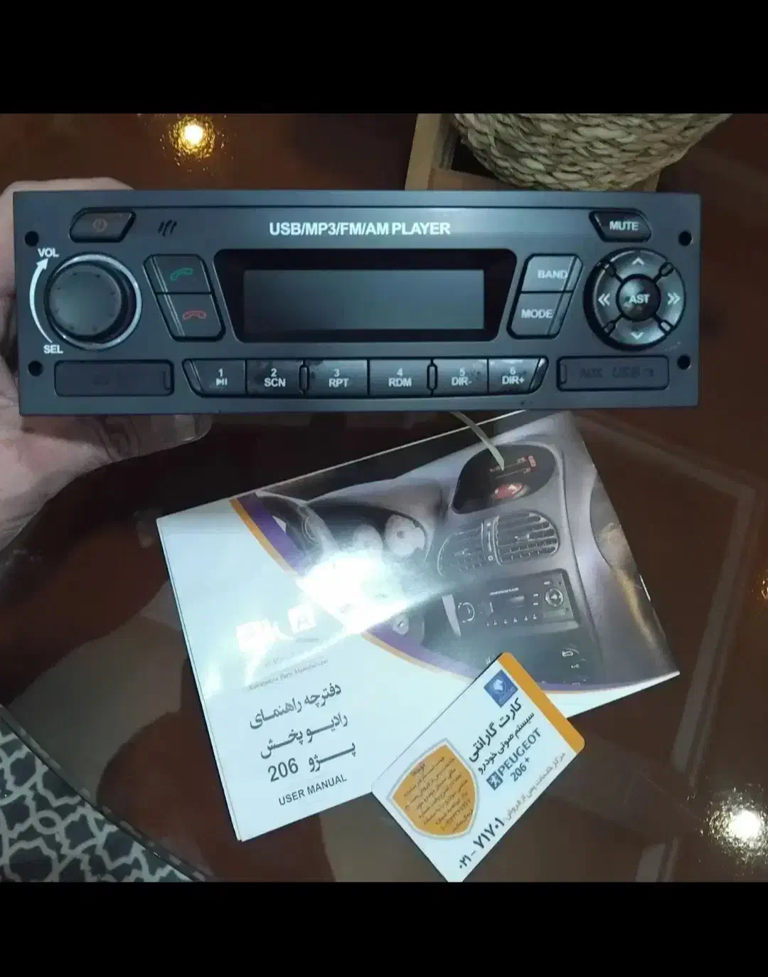 چراغ اینه۲۰۷پرژکتورظبط ساعت راناپلاس فرمون۲۰۶ایربگ|قطعات یدکی و لوازم جانبی|ری, صفاییه (چشمه علی)|دیوار