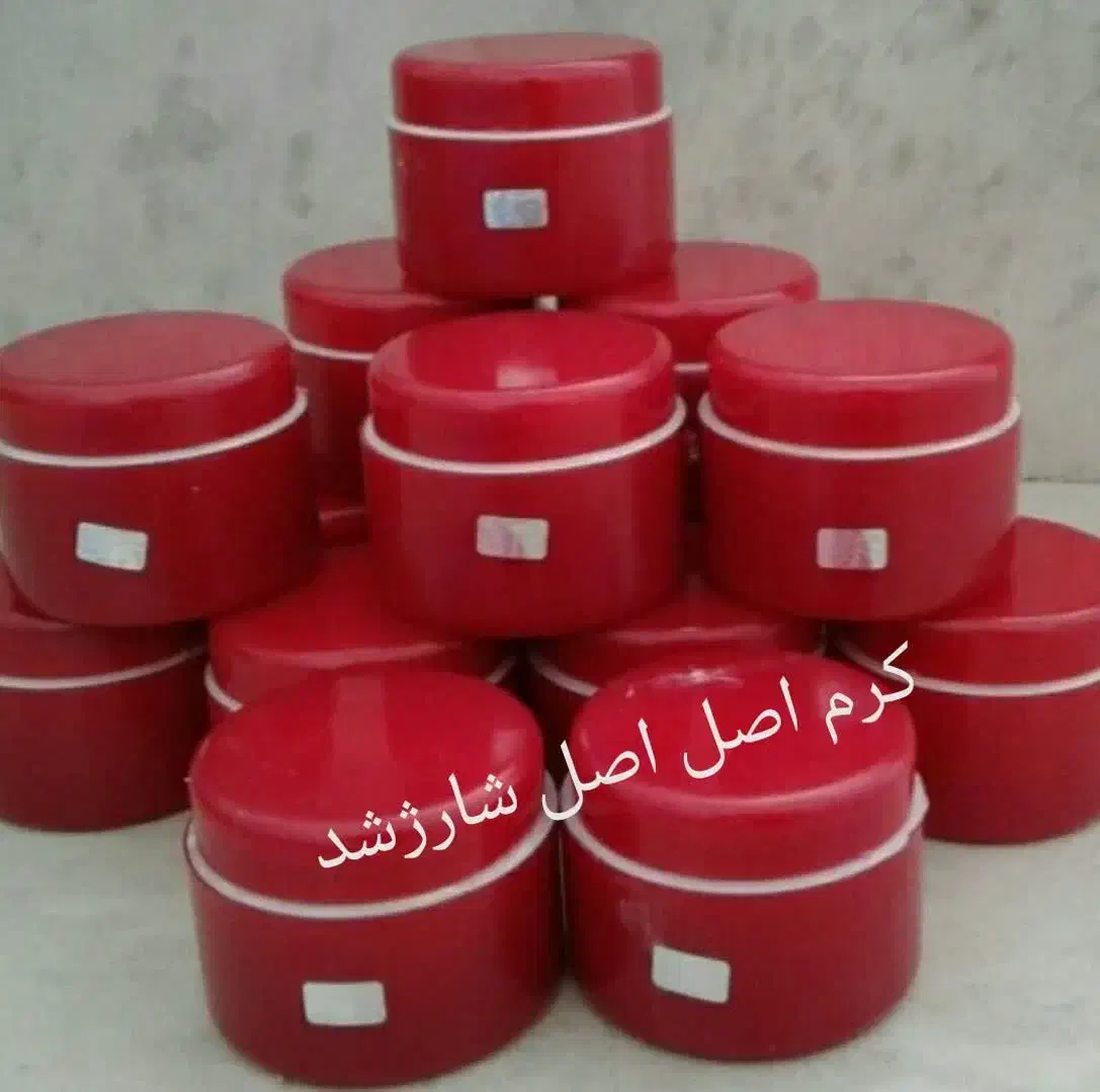 کرم معجزه وی آی پی اصل جوش،لک،کک،مک،سفیدکننده قوی|آرایشی، بهداشتی، درمانی|یزد, |دیوار