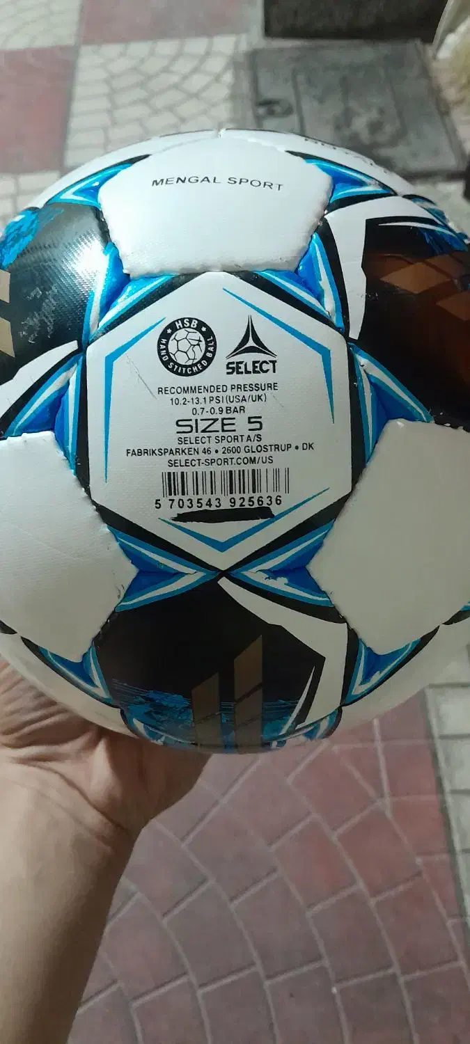 توپ چمن SELECT|ورزش‌های توپی|سهند, |دیوار