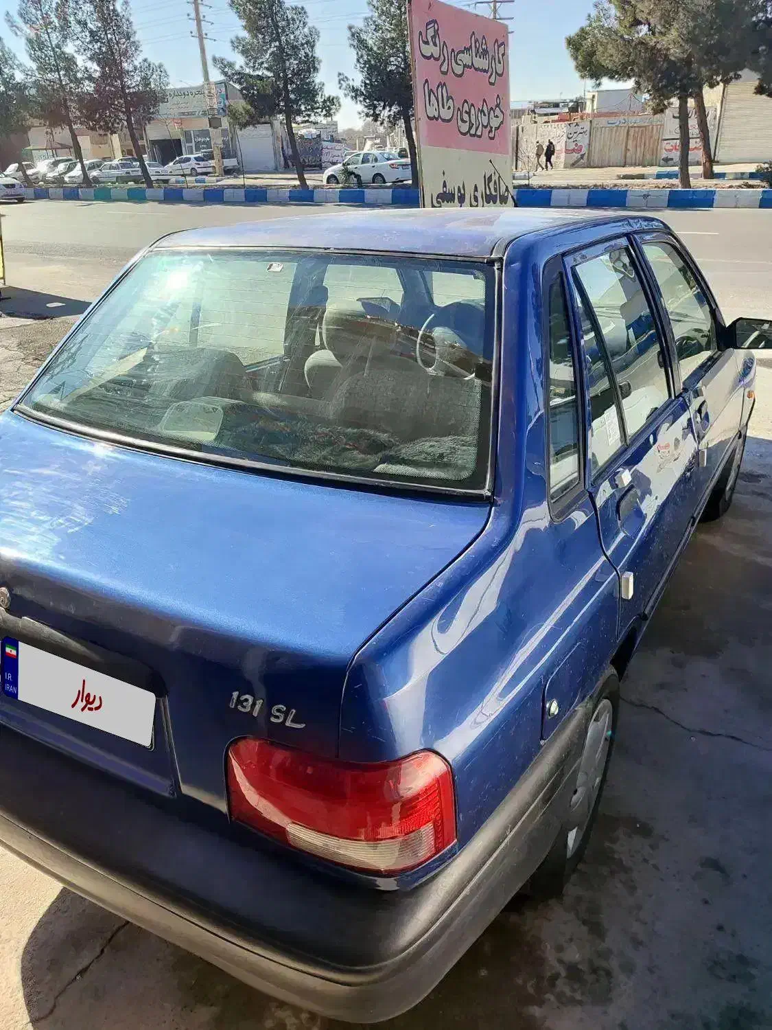 پراید مدل91دوگانه کارخانه|خودرو سواری و وانت|شاهدشهر, |دیوار