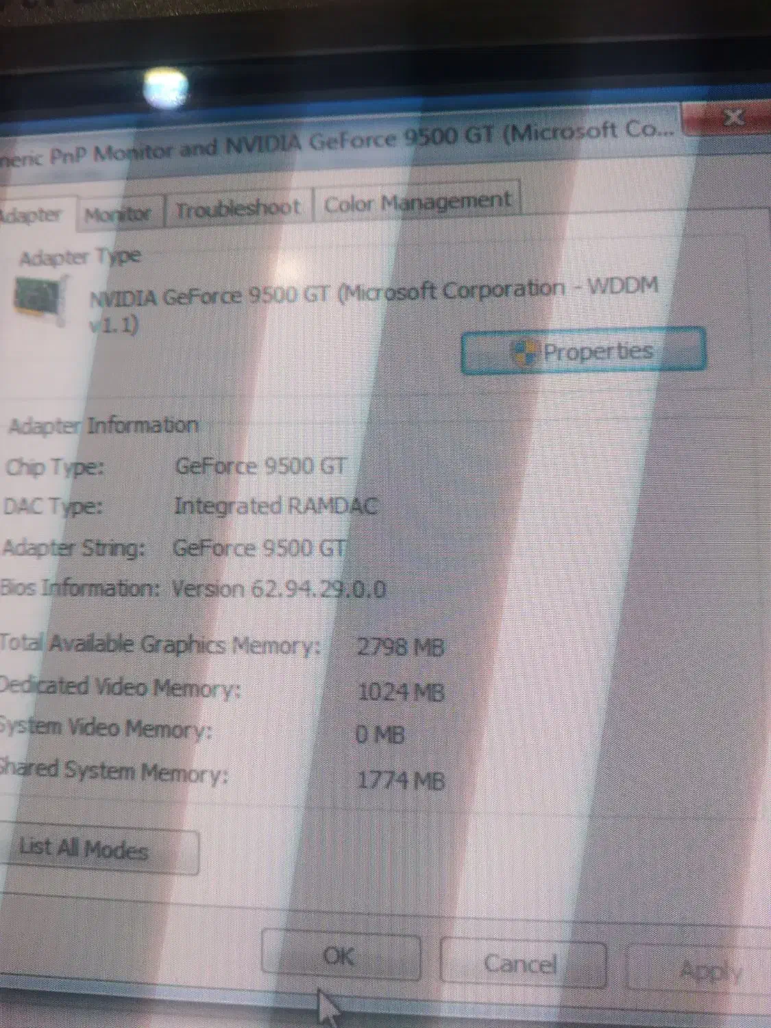 کیس ddr3|رایانه رومیزی|ارومیه, |دیوار