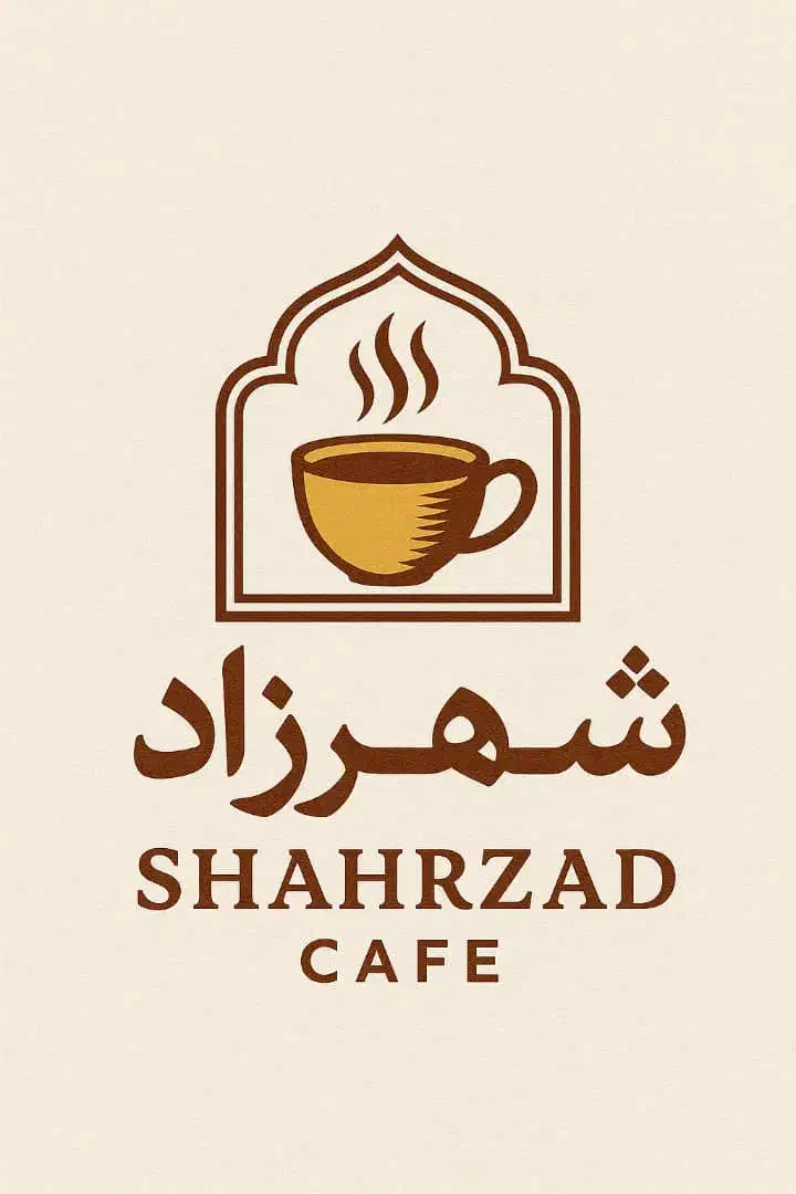کمک باریستا|استخدام خدمات فروشگاه و رستوران|تهران, افسریه جنوبی|دیوار