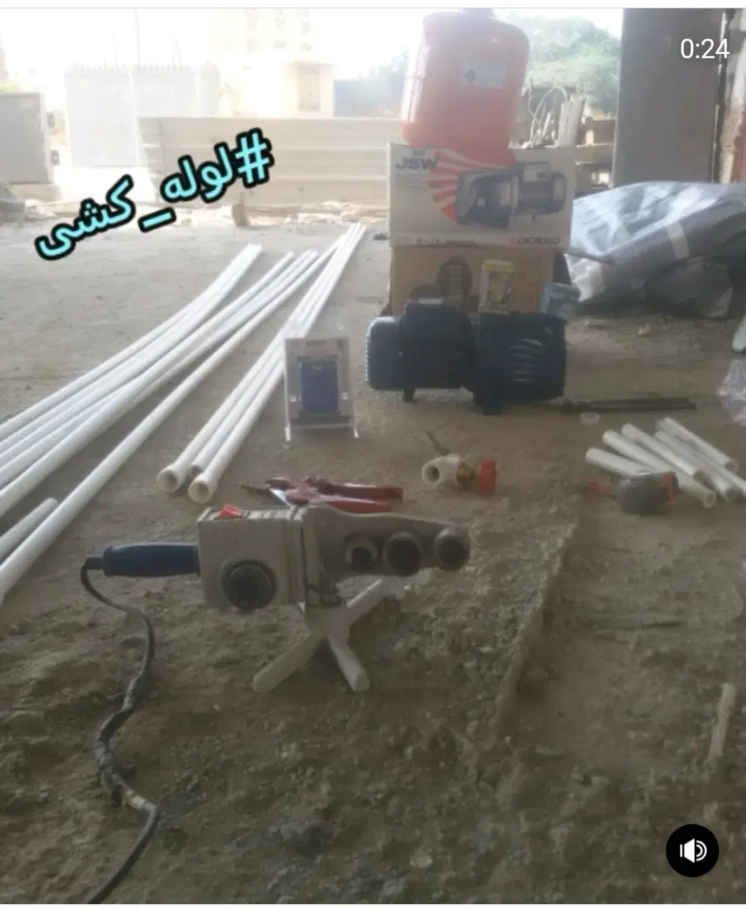 لوله کش لوله کشی سیار|خدمات پیشه و مهارت|بندرعباس, |دیوار