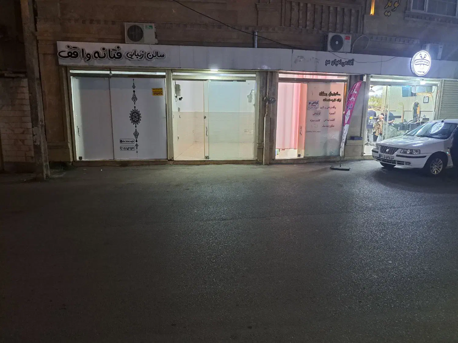 اجاره مغازه ۲۰ متر حسینی پنا|اجارهٔ مغازه و غرفه|صومعهسرا, |دیوار