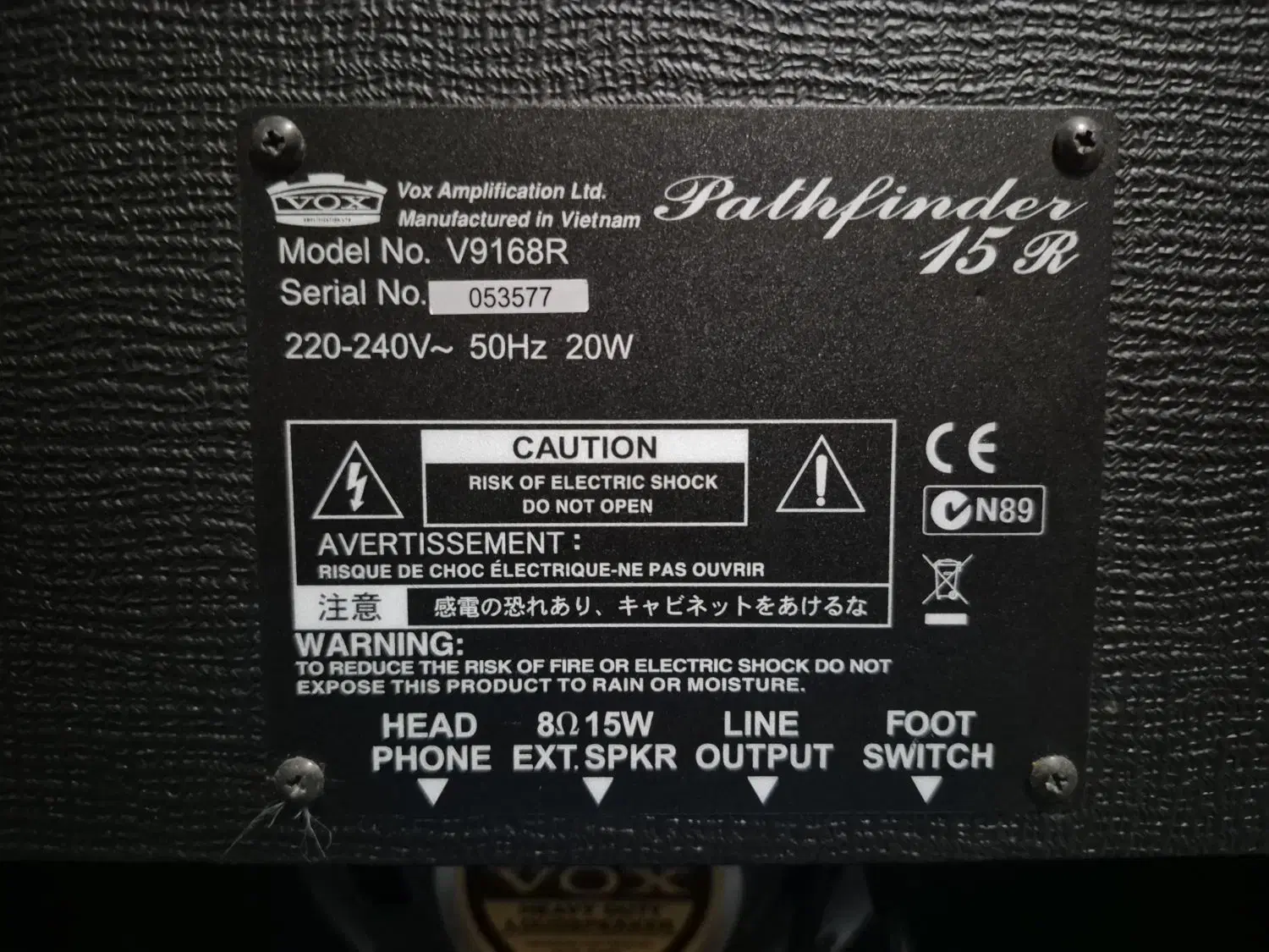 آمپلی فایر گیتار vox pathfinder 15r|گیتار، بیس، امپلیفایر|رشت, بازار|دیوار