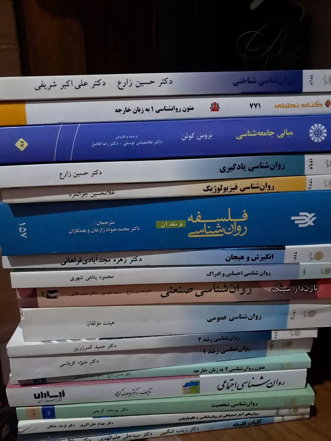 کتابهای پیام‌نور-کاملا نو-زیر قیمت به علت جابجایی|کتاب و مجله آموزشی|شیراز, زرهی|دیوار