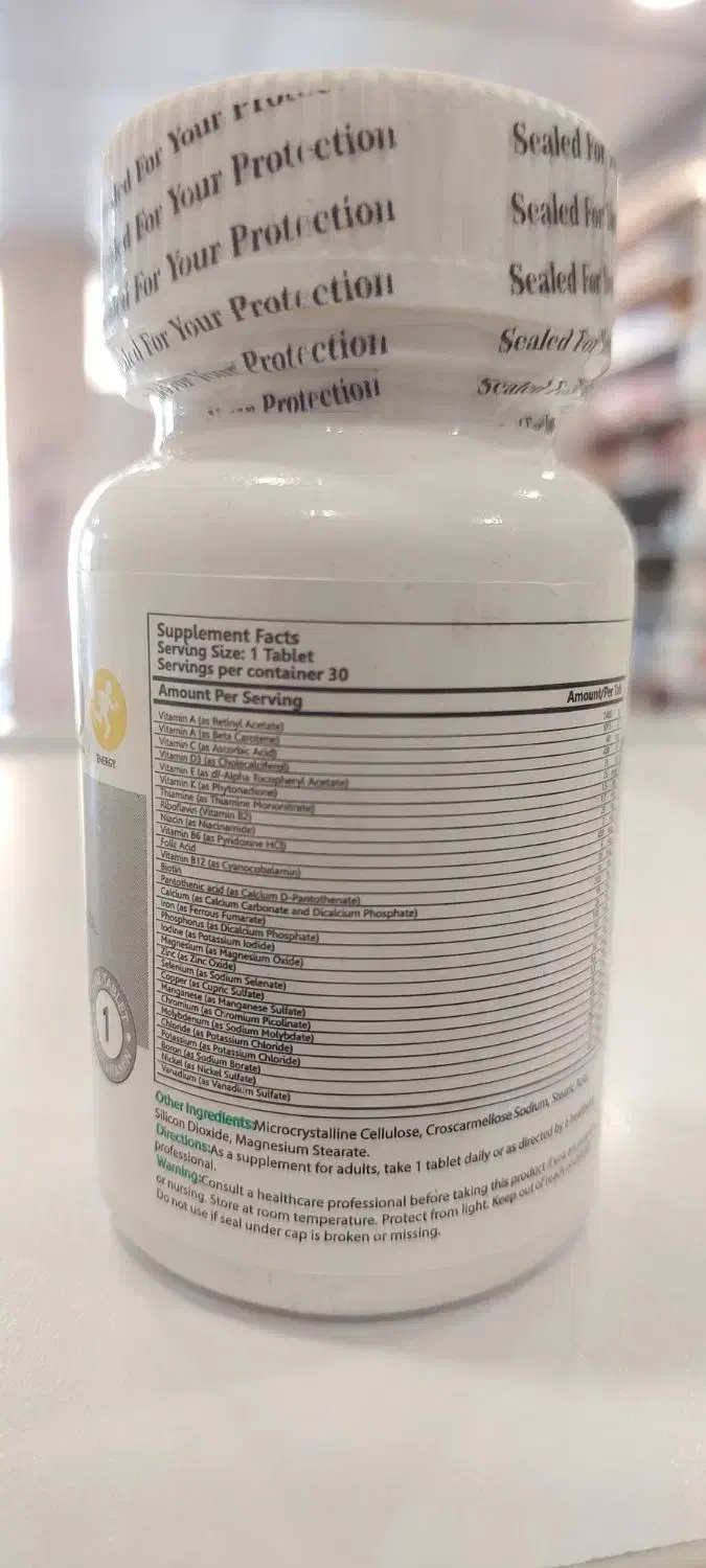 تقویتی برند آمریکایی - ایرانی BRONSON|عمده‌فروشی|هشتگرد, فاز ۷ مهستان|دیوار