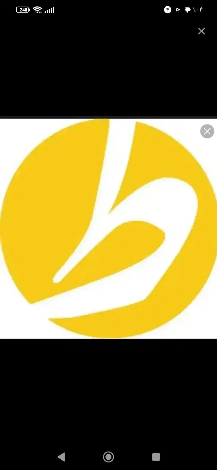 طلایین بخون|کارت هدیه و تخفیف|قم, ولیعصر|دیوار