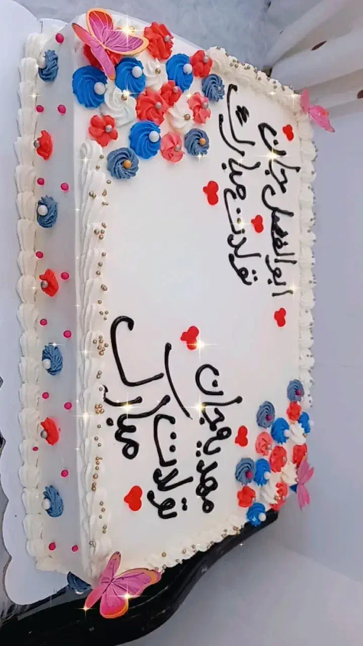 رولت و کیک خانگی|خوردنی و آشامیدنی|شیراز, کفترک|دیوار