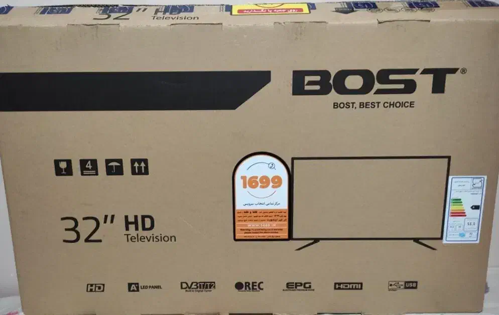 تلویزیون بُست bost|تلویزیون و پروژکتور|قم, شهرک قدس|دیوار