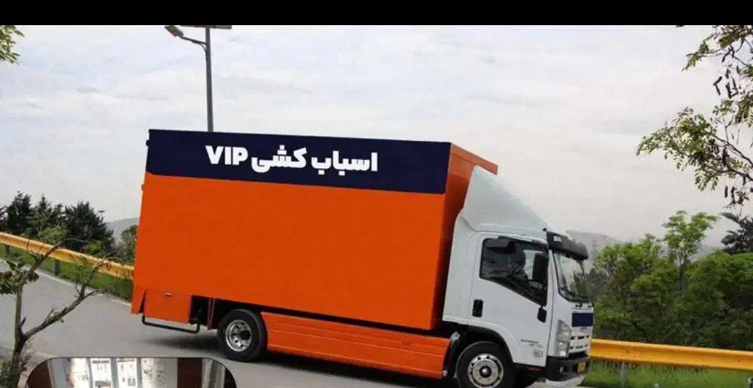 کارگر اساس کشی|خدمات حمل و نقل|ساوه, |دیوار