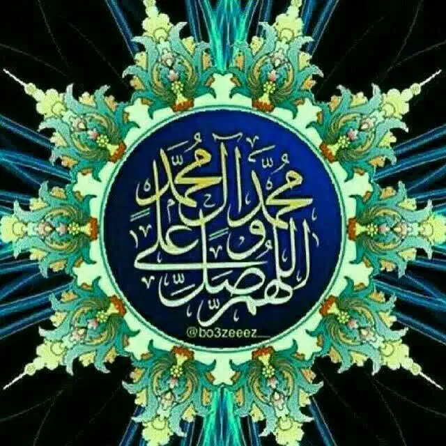 مداحی مجالس ترحیم و چاووش خوانی حجاج و کربلایی و..|خدمات پذیرایی، مراسم|بیرجند, |دیوار