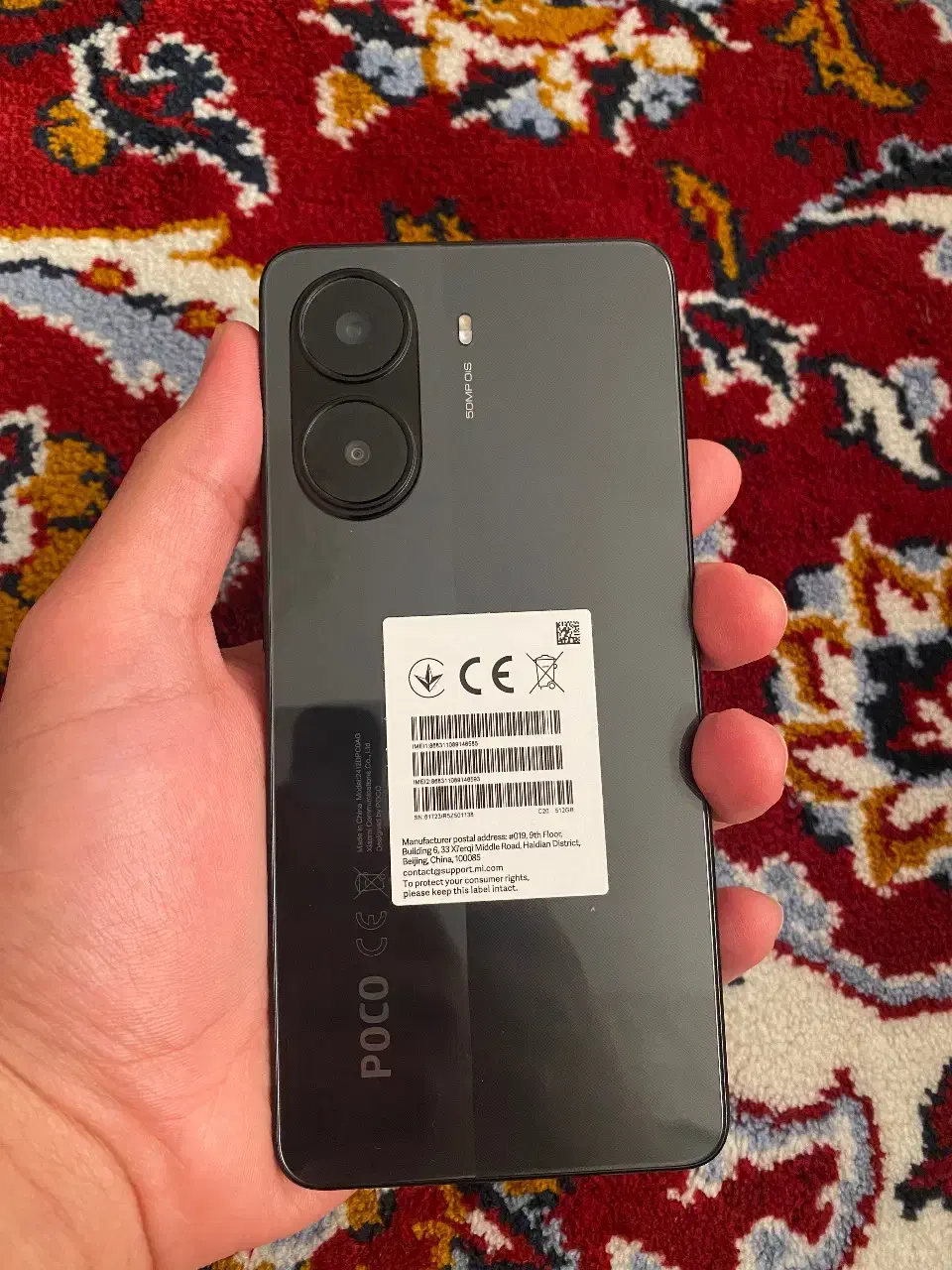 Poco x7 pro 512/12|موبایل|میاندوآب, |دیوار