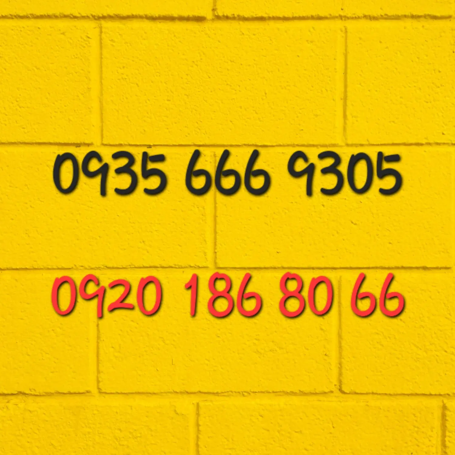 0935-666-9305|سیمکارت|قزوین, |دیوار