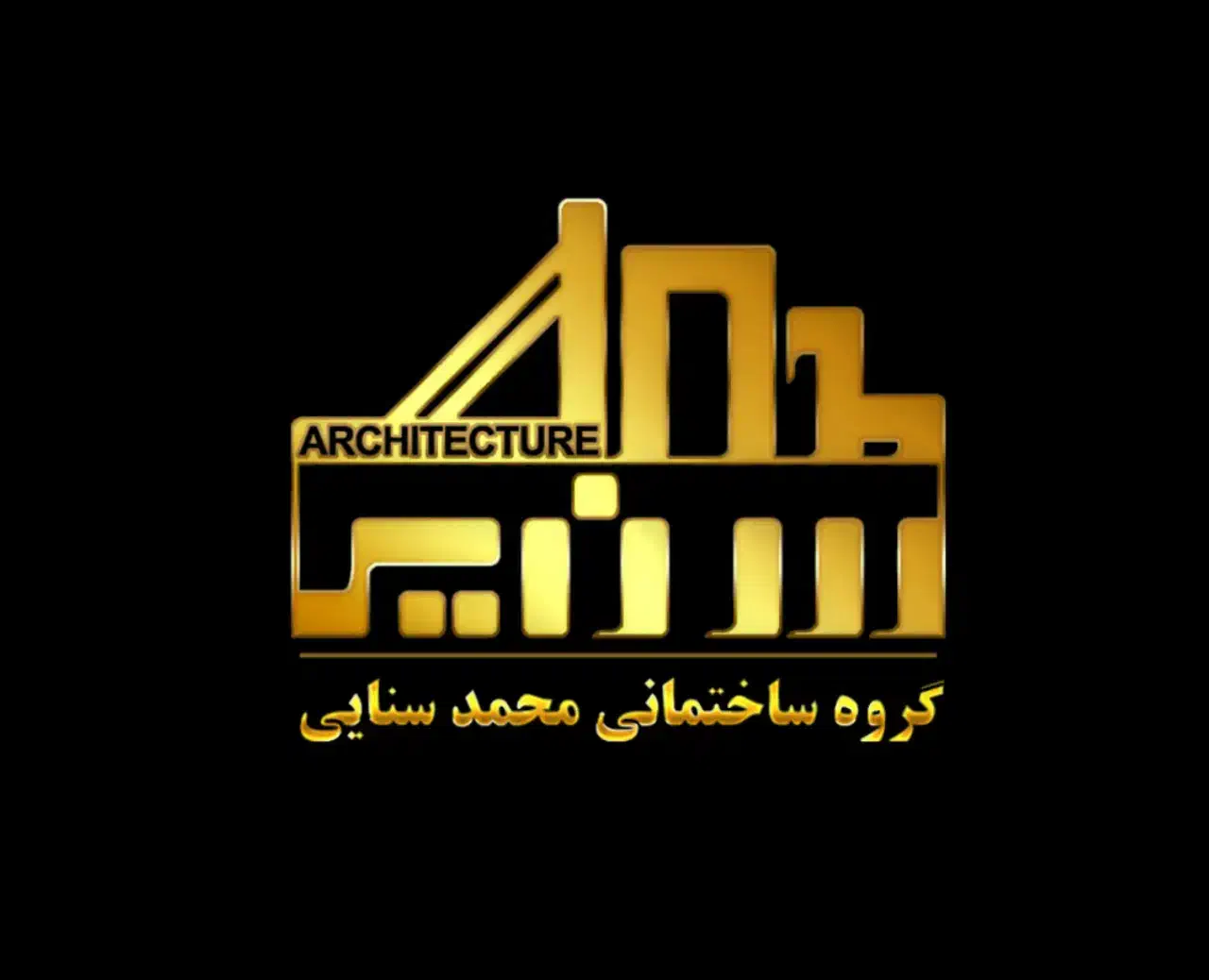 طراحی و اجرای باغ ویلا و پروژه‌های لوکس ساختمانی|خدمات پیشه و مهارت|دزفول, |دیوار