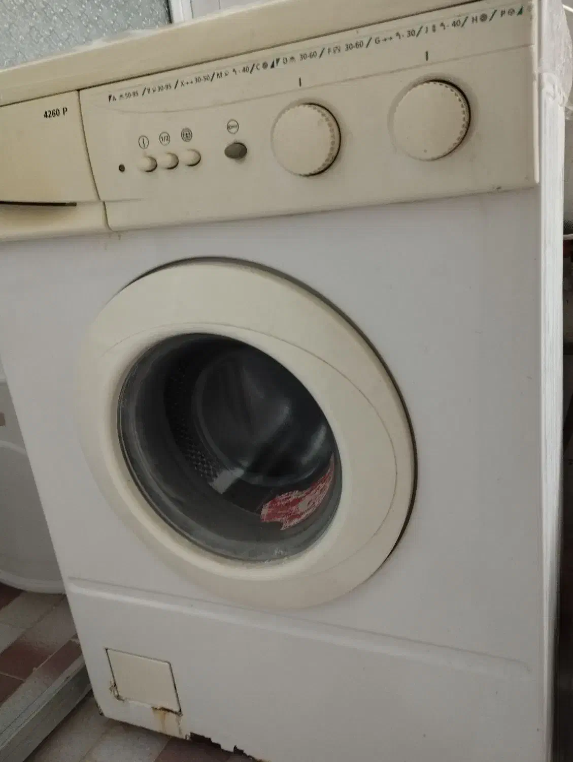 ماشین لباسشویی|ماشین لباسشویی و خشککن لباس|زرند, |دیوار