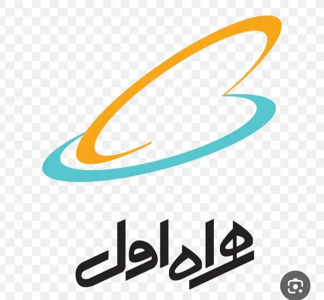 سیمکارت همراه اول|سیمکارت|ملکآباد, |دیوار