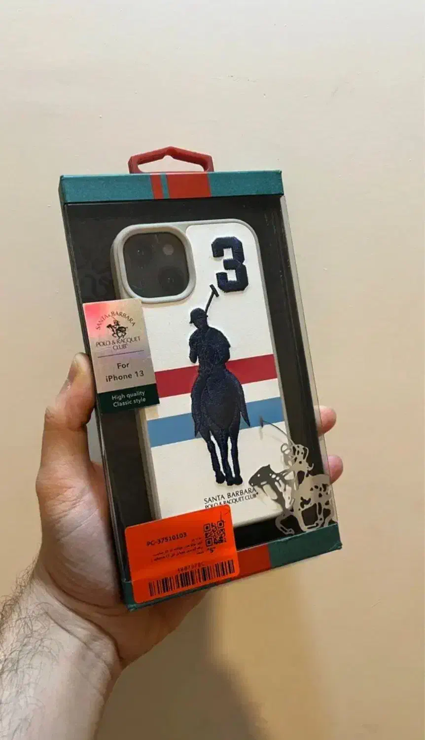 قاب آیفون ۱۳ نرمال|لوازم جانبی موبایل و تبلت|ورامین, ورامین|دیوار