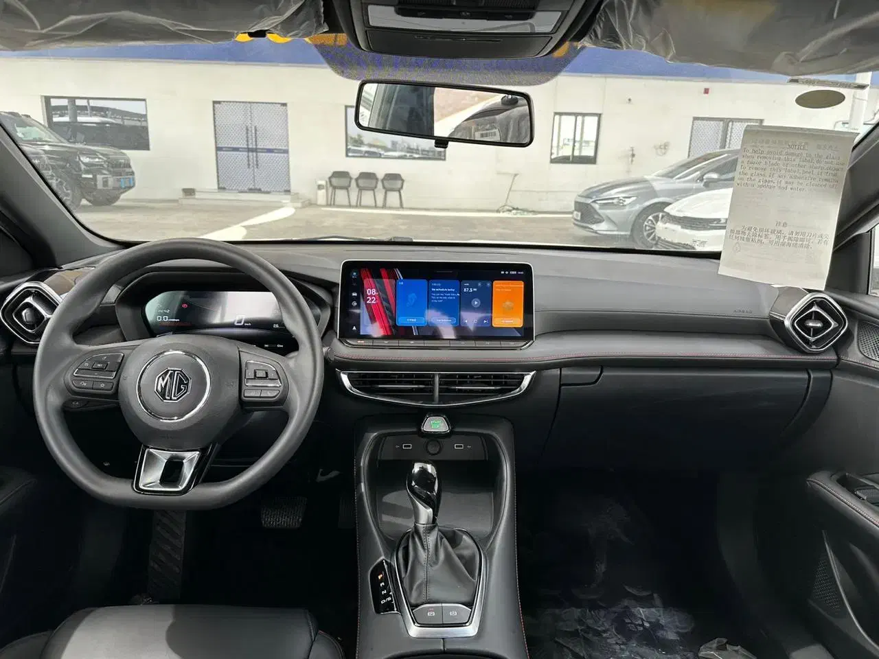 MG5 Full 2025|خودرو سواری و وانت|اهواز, امانیه|دیوار