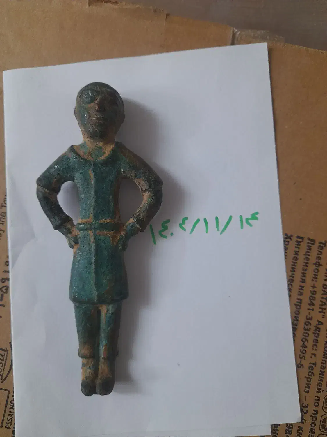 مجسمه قدیمی|کلکسیون اشیاء عتیقه|کرج, رجب‌آباد|دیوار