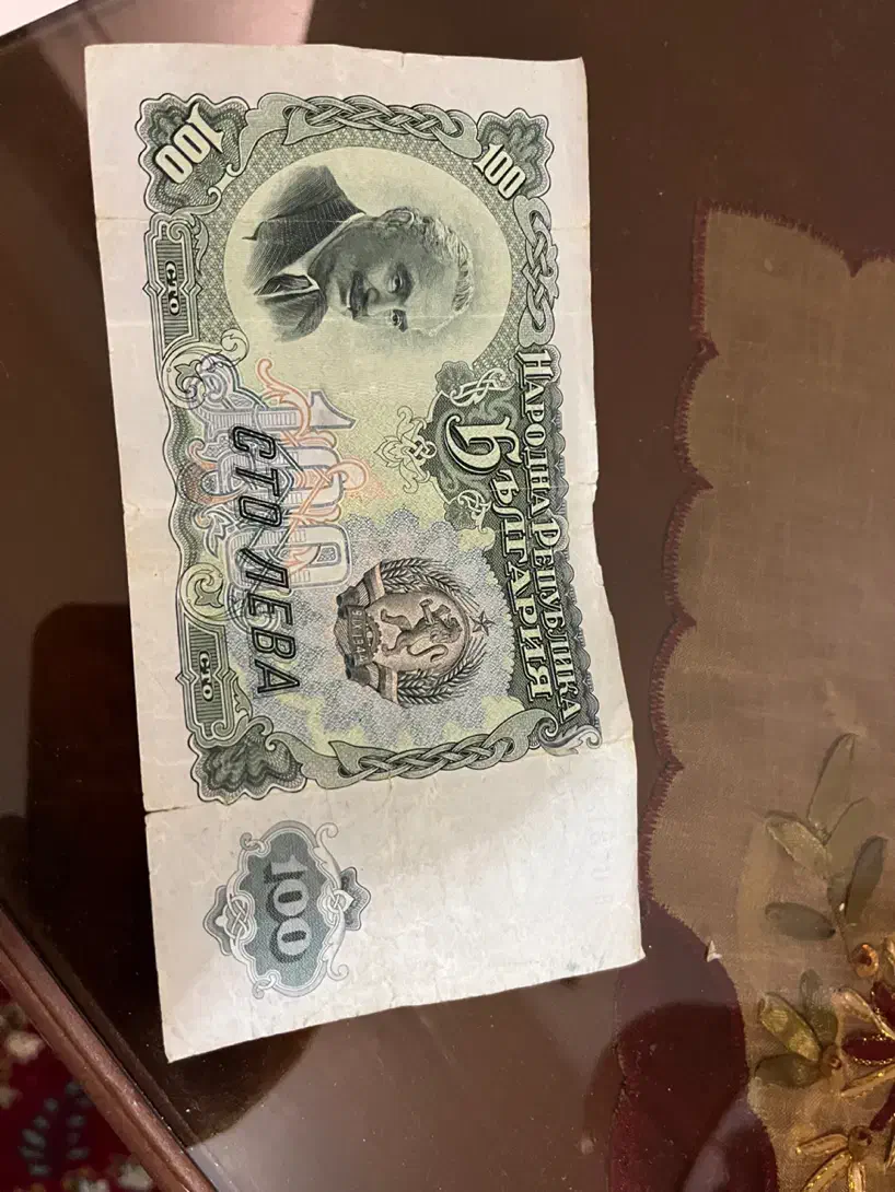 اسکناس قدیمی|کلکسیون سکه، تمبر، اسکناس|تبریز, |دیوار