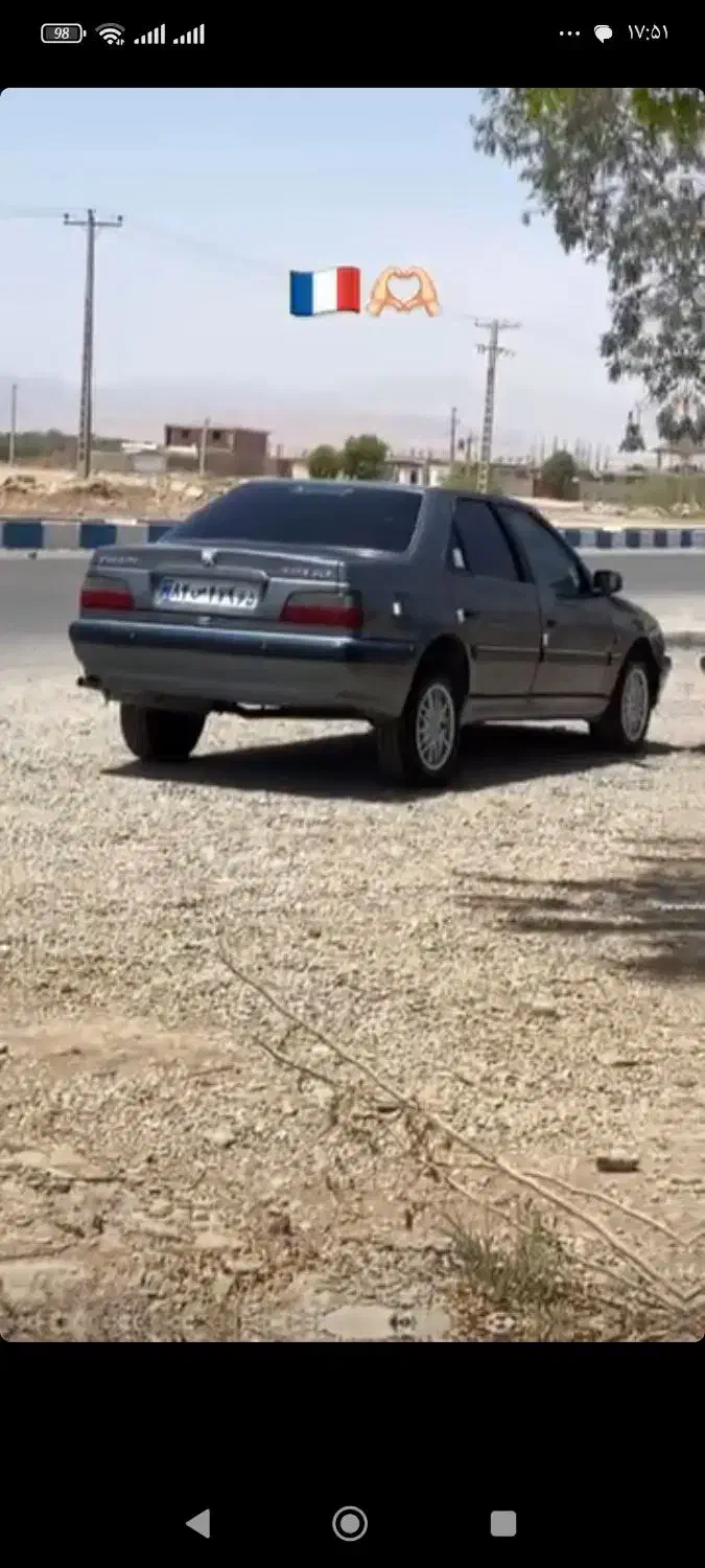 پارس  elx|خودرو سواری و وانت|جیرفت, |دیوار