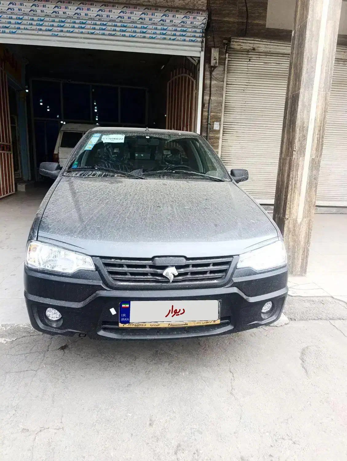 اریسان صفر ۴۰۴|خودرو سواری و وانت|اندیمشک, |دیوار