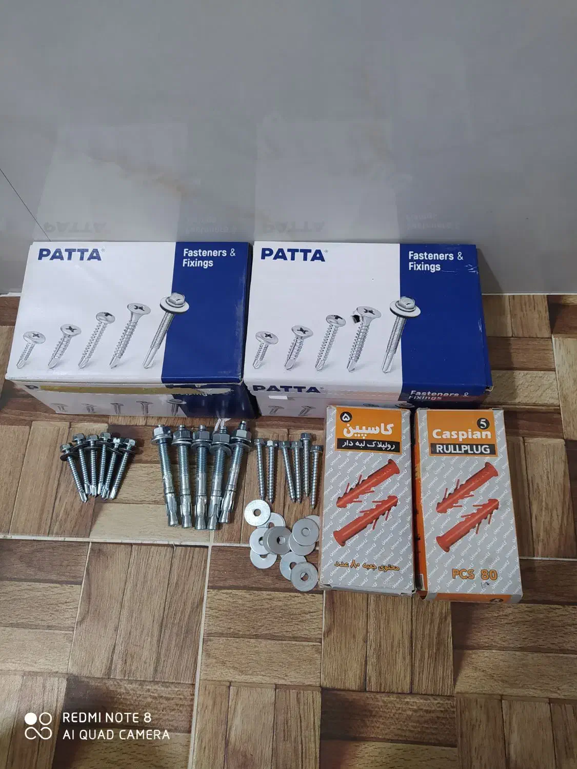 پیچ، رول بولت، رول پلاک|ابزارآلات|کرمان, |دیوار