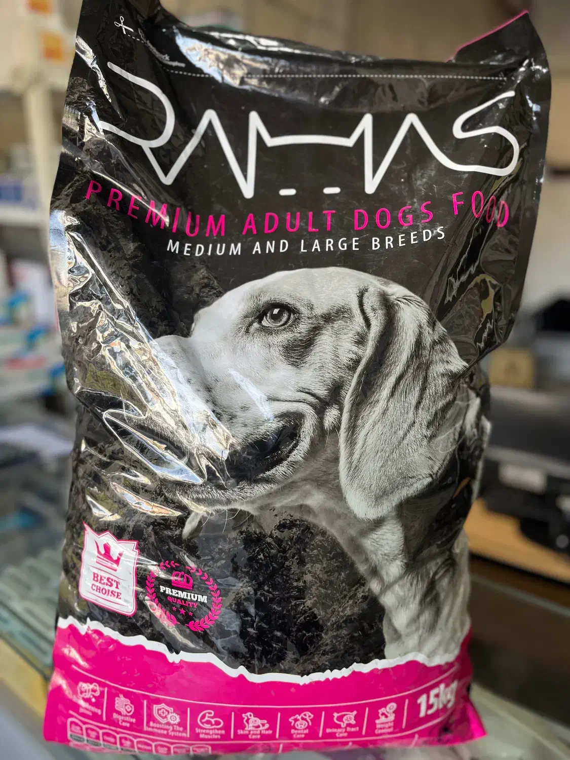 فروش غذای سگ ۱۵ کیلویی راماس|لوازم جانبی حیوانات|جوادآباد, |دیوار