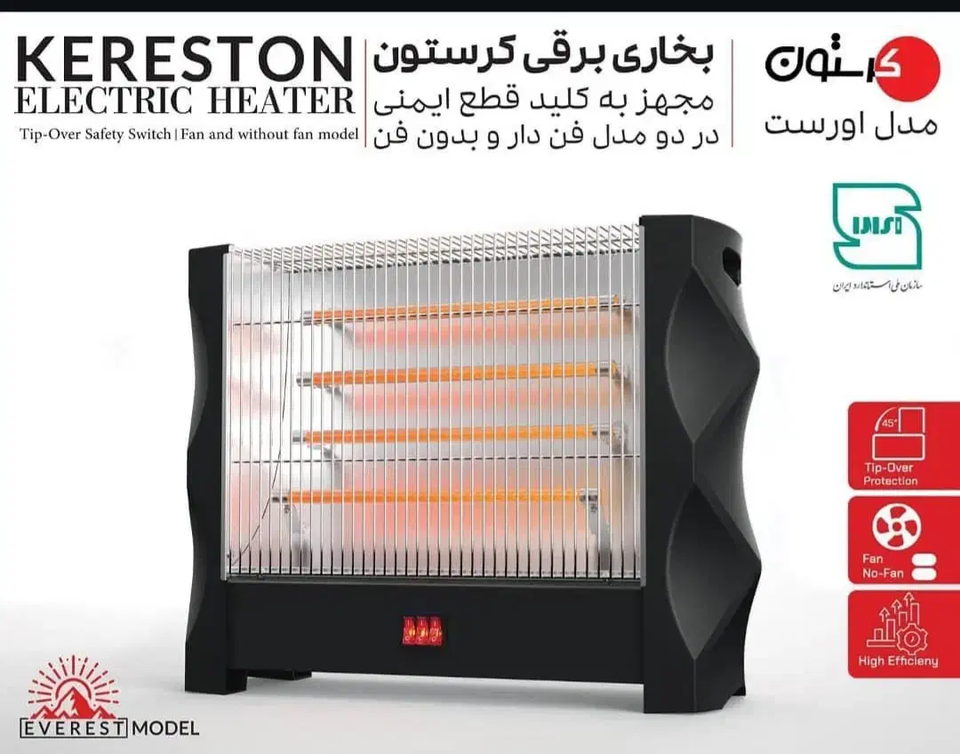 بخاری برقی ، بخاری ، فن دار و بدون فن ،کممصرف|بخاری، هیتر، شومینه|قرچک, باقرآباد|دیوار