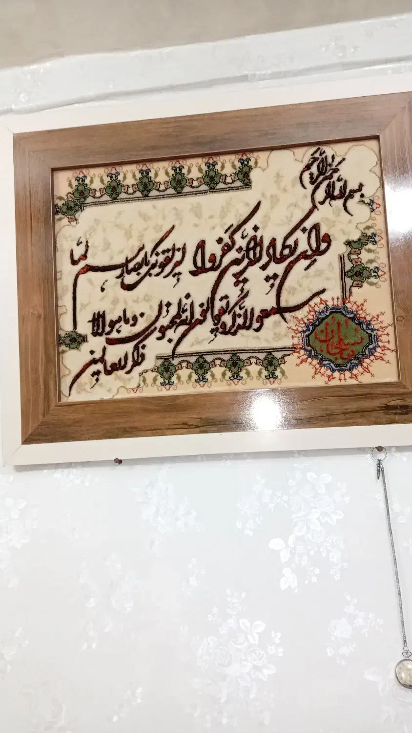 تابلوفرش دستبافت|تابلو فرش|تبریز, |دیوار