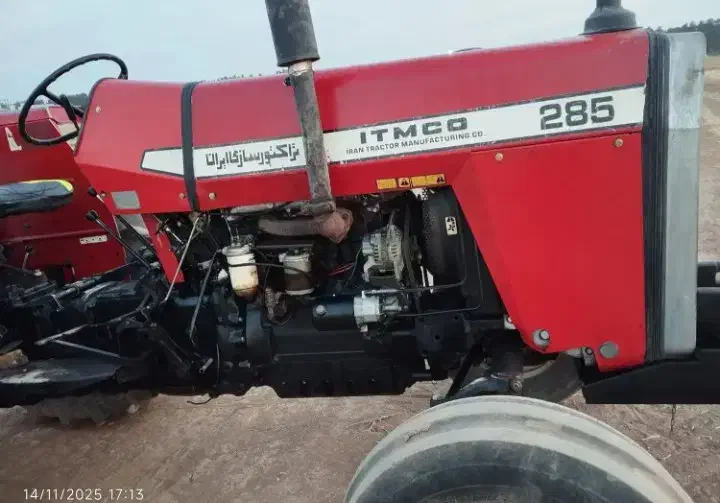 تراکتور|خودرو سنگین|یاسوج, |دیوار