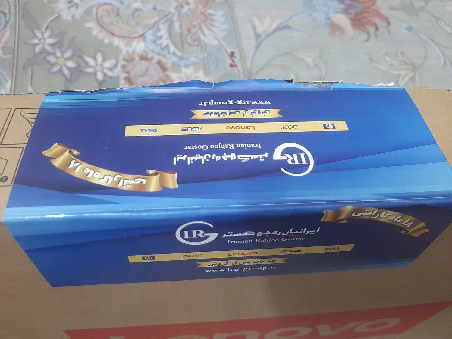 لپ تاب لنوو|رایانه همراه|تهران, باغ فیض|دیوار