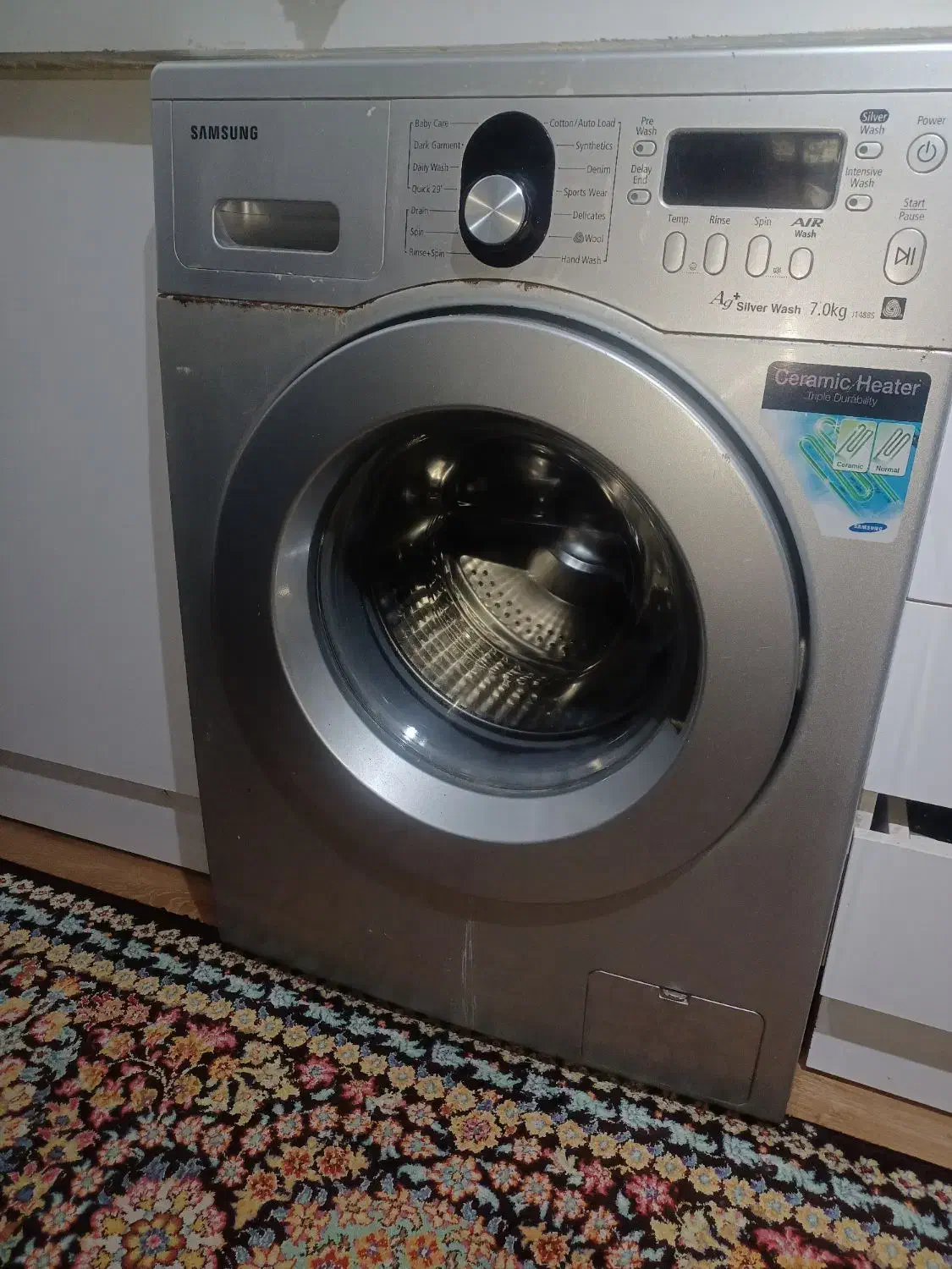 لباسشویی|ماشین لباسشویی و خشک‌کن لباس|کیش, |دیوار