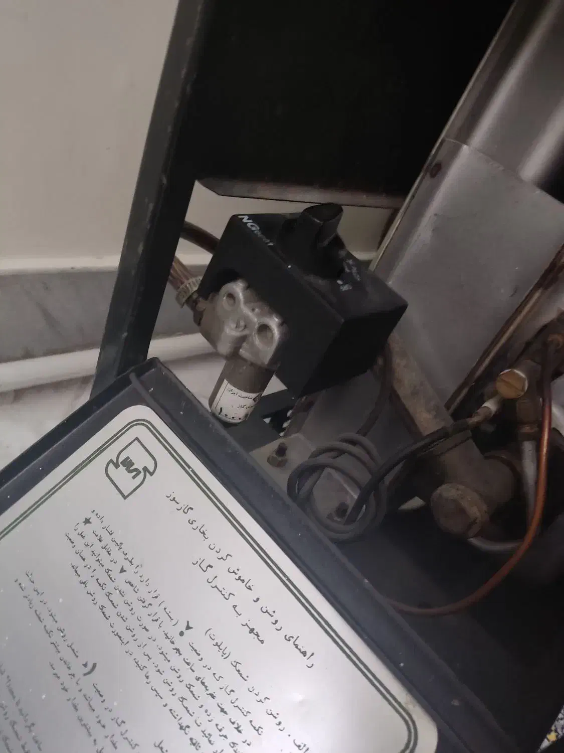 بخاری گازی ارج|بخاری، هیتر، شومینه|تهران, وحیدیه|دیوار