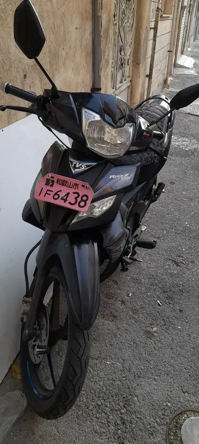 موتور تی وی اس راکز|موتورسیکلت|تهران, نازیآباد|دیوار