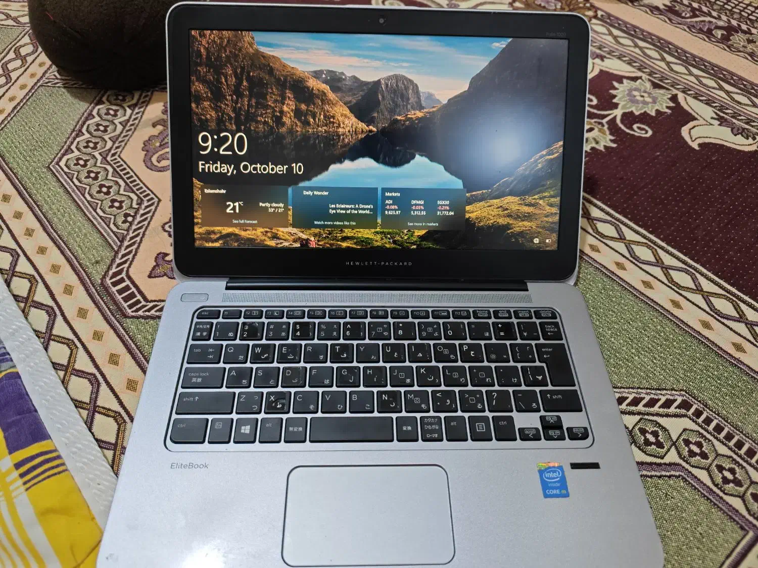 فروش لپ تاپ اچ پی Elite book مدل folio 1020|رایانه همراه|میناب, |دیوار