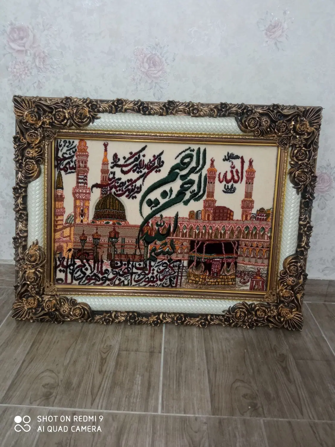 تابلو ون یکاد|تابلو فرش|تبریز, |دیوار