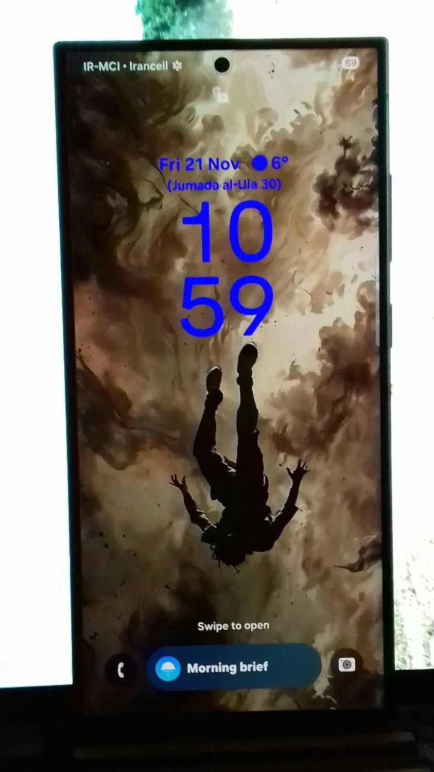 S24 Ultra در حد نو|موبایل|اراک, |دیوار