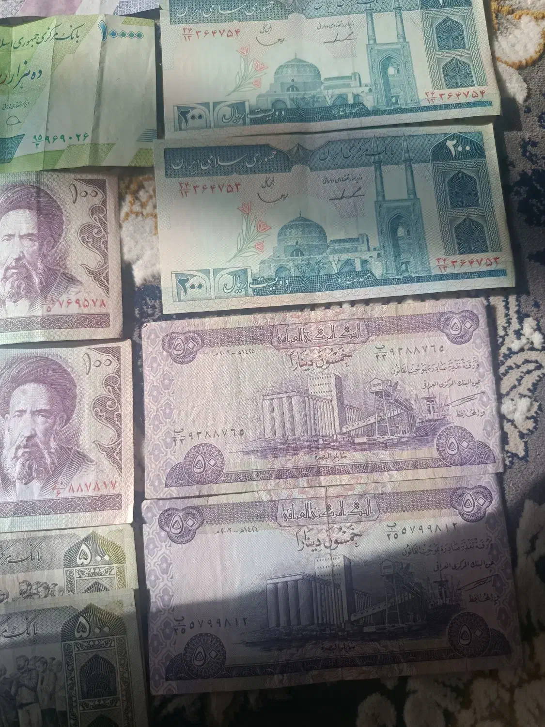 اسکناس جمهوی م دینار خشک|کلکسیون سکه، تمبر، اسکناس|کرمانشاه, |دیوار