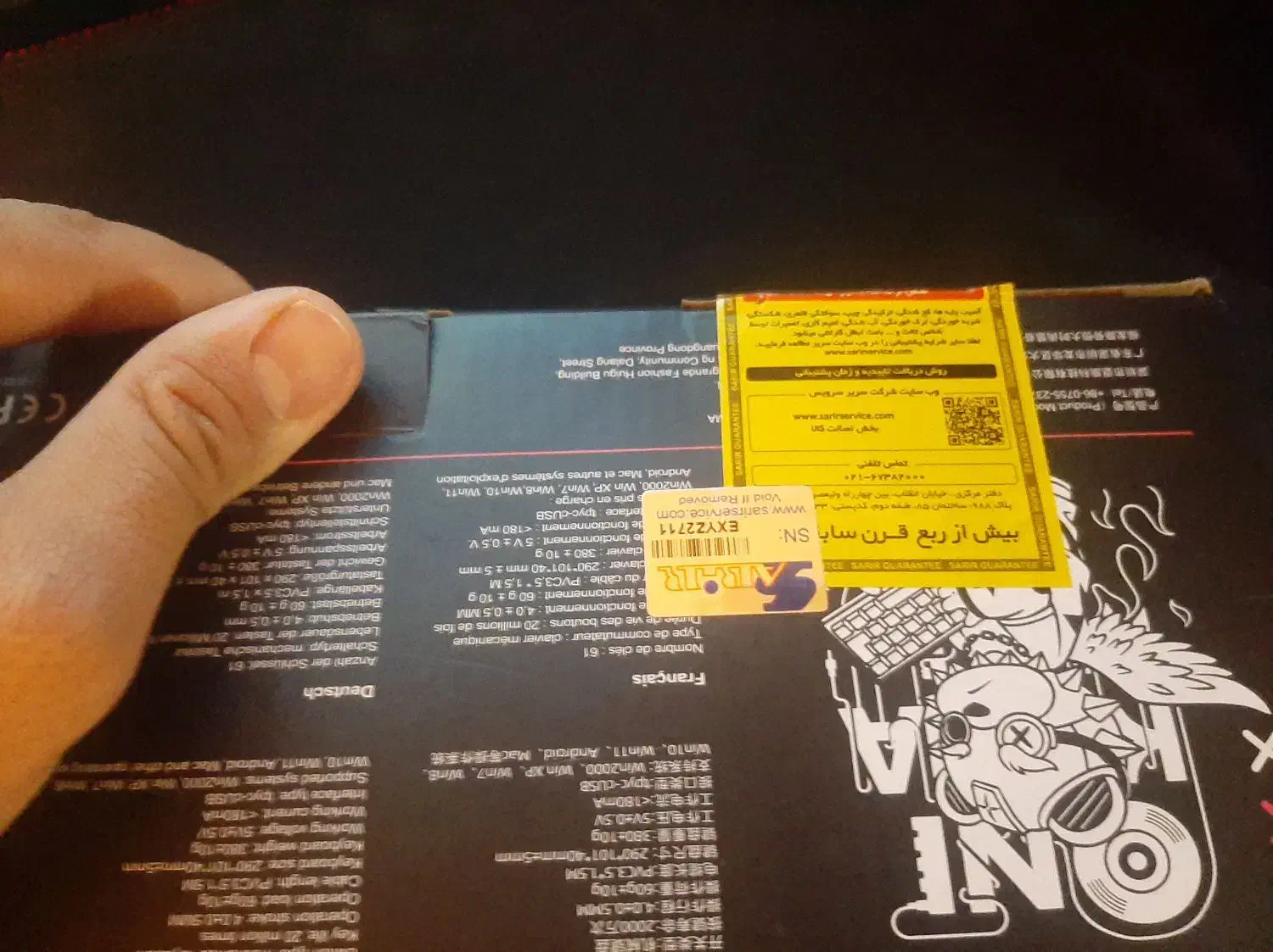 کیبرد مکانیکال سویچ قهوه‌ای|قطعات و لوازم جانبی رایانه|شیراز, فرگاز|دیوار