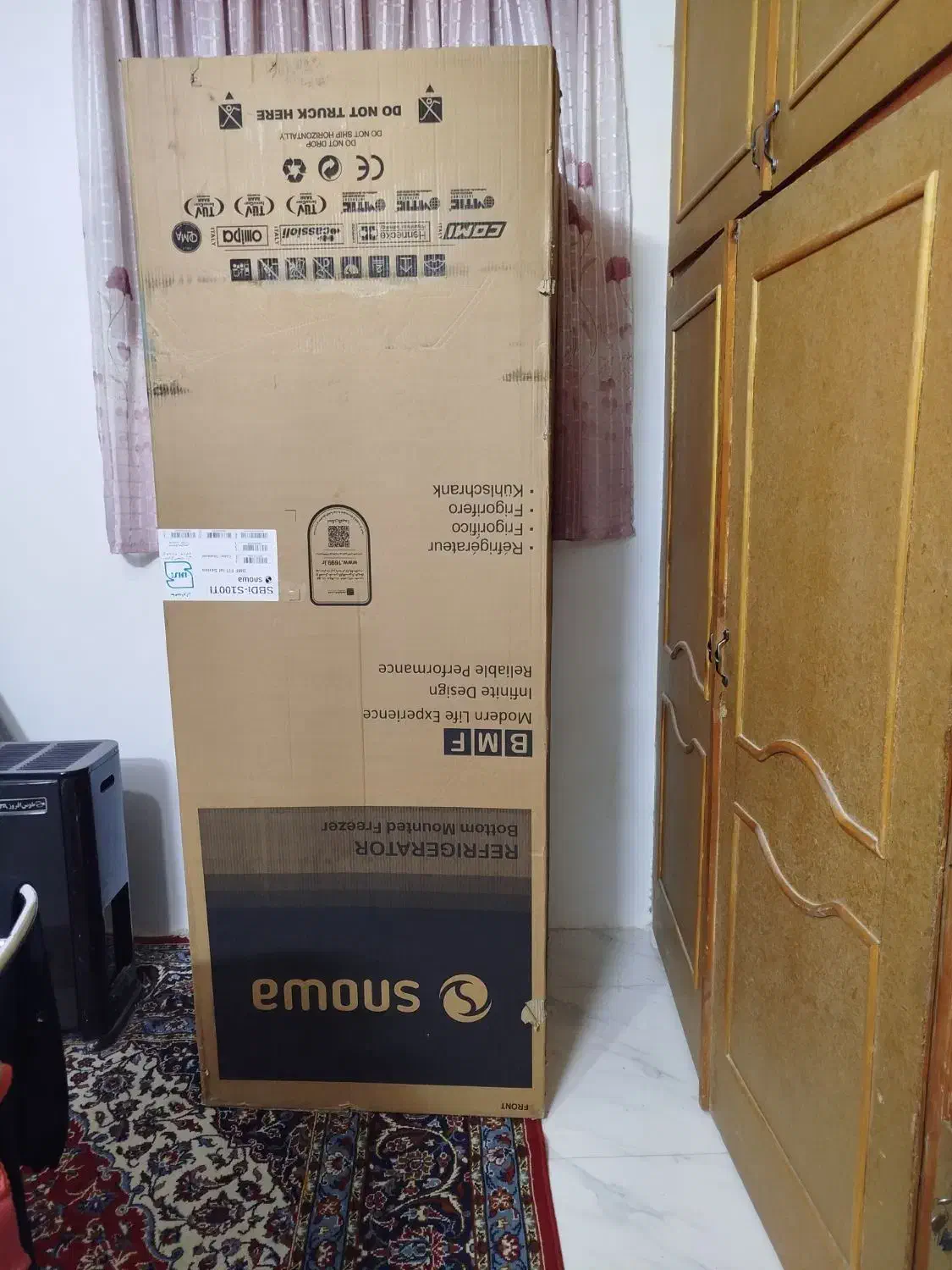 کارتن یخچال|ابزارآلات|مشهد, طرق|دیوار