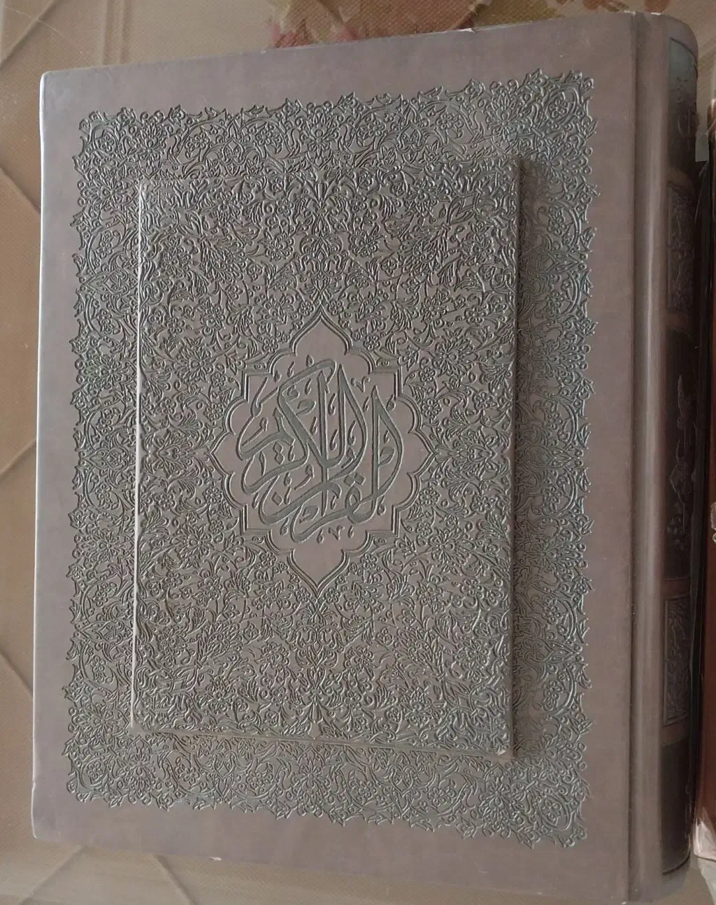 قرآن نفیس عطری چرمی|کتاب و مجله مذهبی|بجنورد, |دیوار