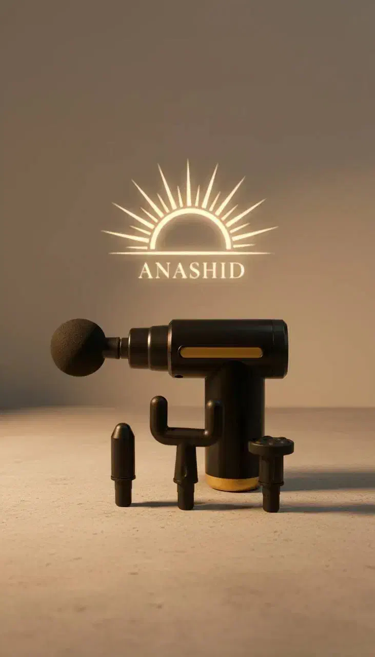 ماساژور گان|آرایشی، بهداشتی، درمانی|آفتاب, |دیوار