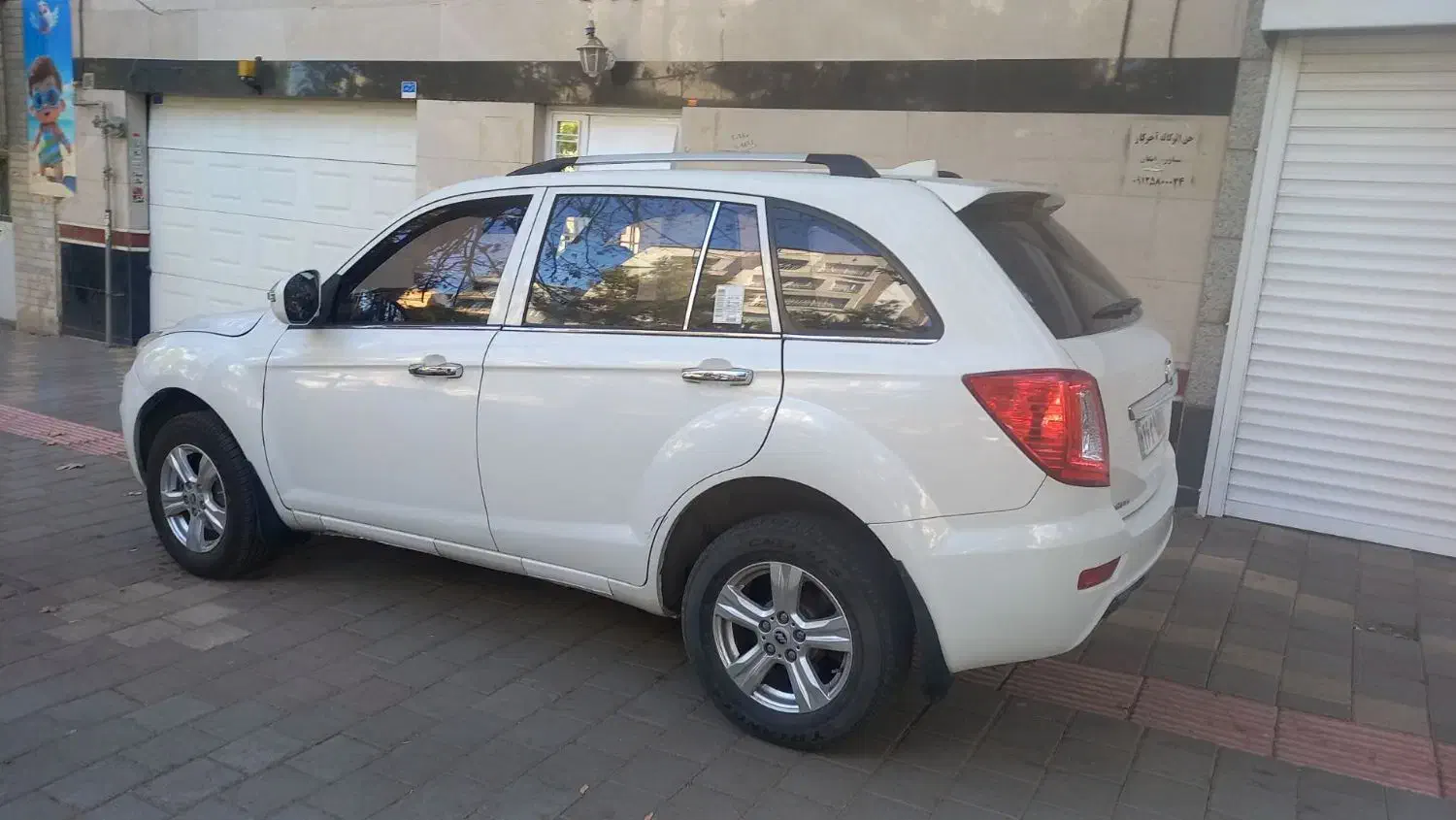 لیفان X60 مدل ۹۳ همه چی فابریک خودش استثنایی|خودرو سواری و وانت|همدان, |دیوار