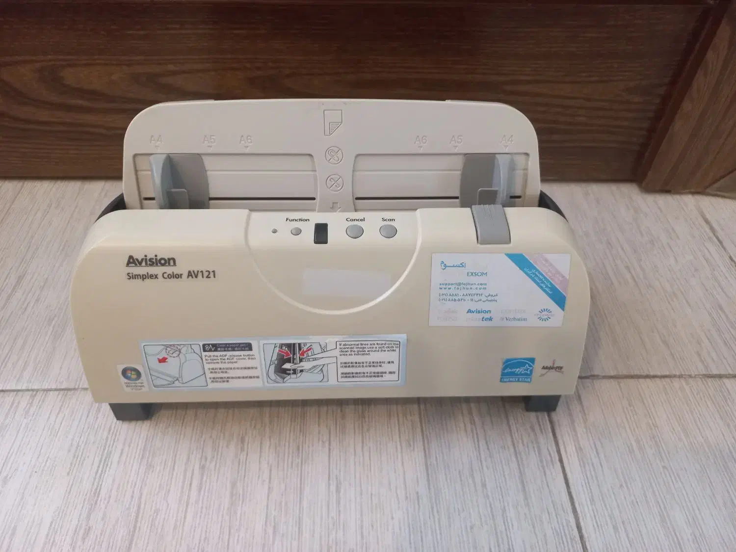 اسکنر رنگی آویژن ۱۲۱|پرینتر، اسکنر، کپی، فکس|تهران, حکیمیه|دیوار