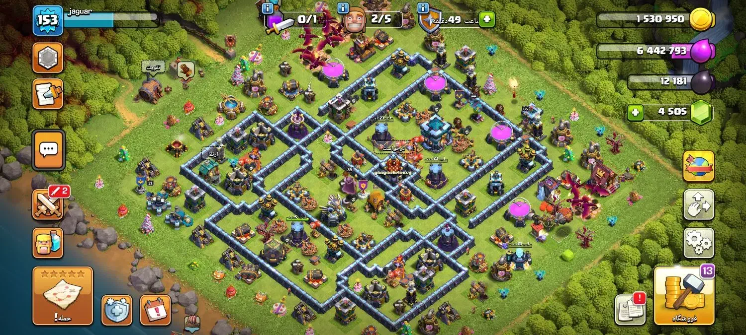 فروش سه عدد اکانت کلش اف کلنز|کنسول، بازی ویدئویی و آنلاین|یزد, |دیوار