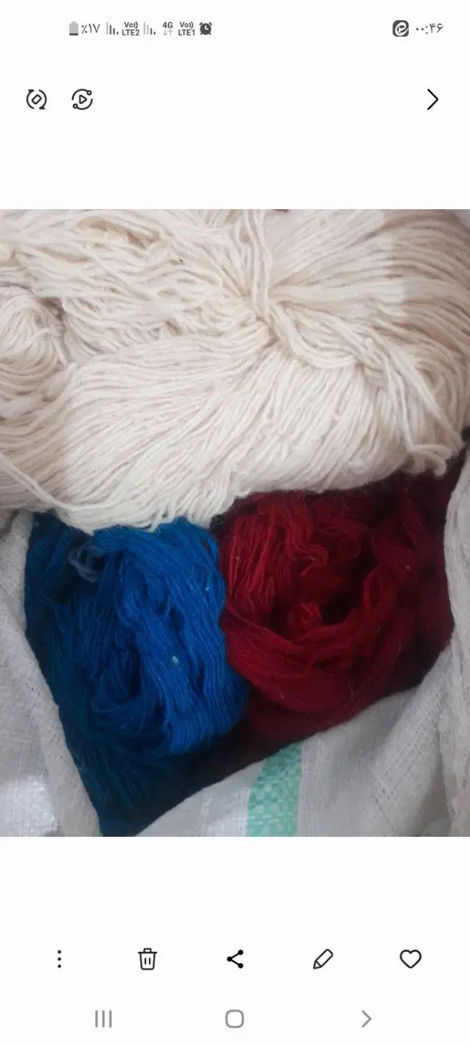 مصالح فرش|فرش|تبریز, |دیوار